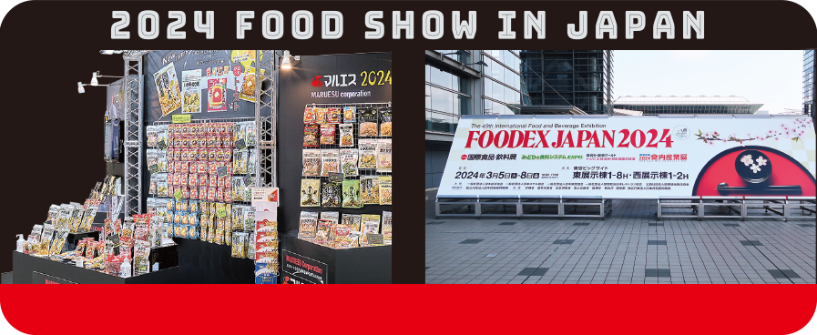 国内：東京食博に出店 FOOD SHOW IN JAPAN