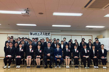 2025年度新入社員入社式の様子