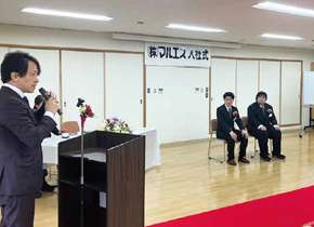 2026年度新入社員入社式の様子