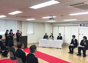 2026年度新入社員入社式の様子
