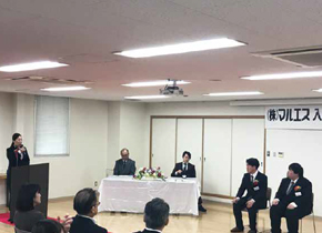2026年度新入社員入社式の様子