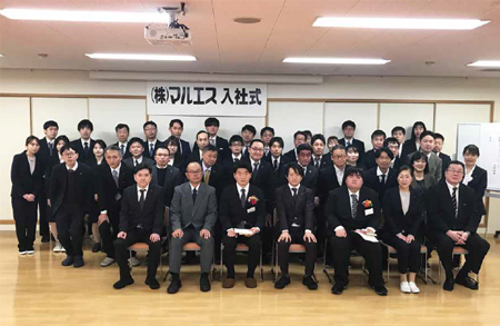 2026年度新入社員入社式の様子