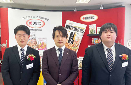 2026年度新入社員入社式の様子