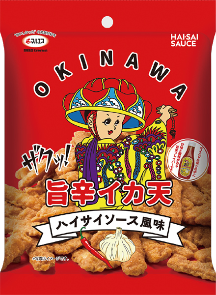 旨辛イカ天 ハイサイソース風味