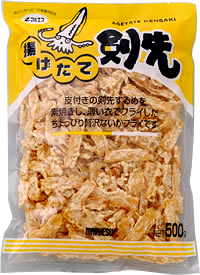 業務用シリーズ 揚げたて剣先（500g）