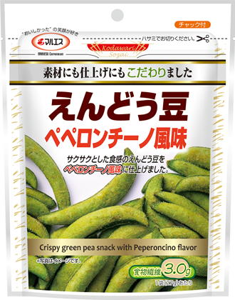 えんどう豆 ペペロンチーノ風味