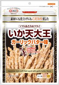 いか天大王 ガーリックバター味