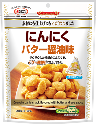 にんにく バター醤油味