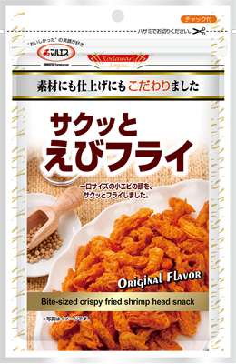 サクッとえびフライ