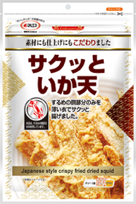 サクッといか天