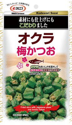 オクラ梅かつお