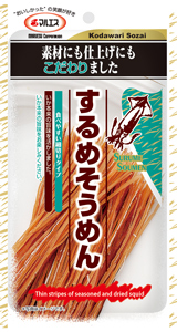 するめそうめん