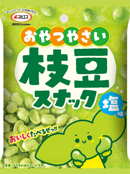 枝豆スナック塩味