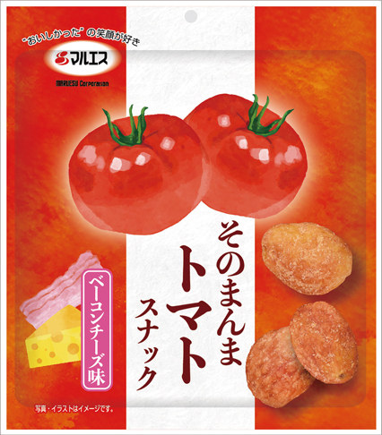 そのまんまトマトスナック ベーコンチーズ味