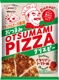 おつまみPIZZAイタリアントマト味